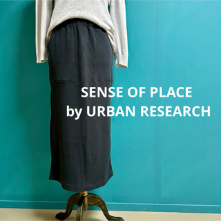 SENSE OF PLACE by URBAN RESEARCH - センスオブプレイスバイアーバンリサーチ  洗える リブタイトスカート