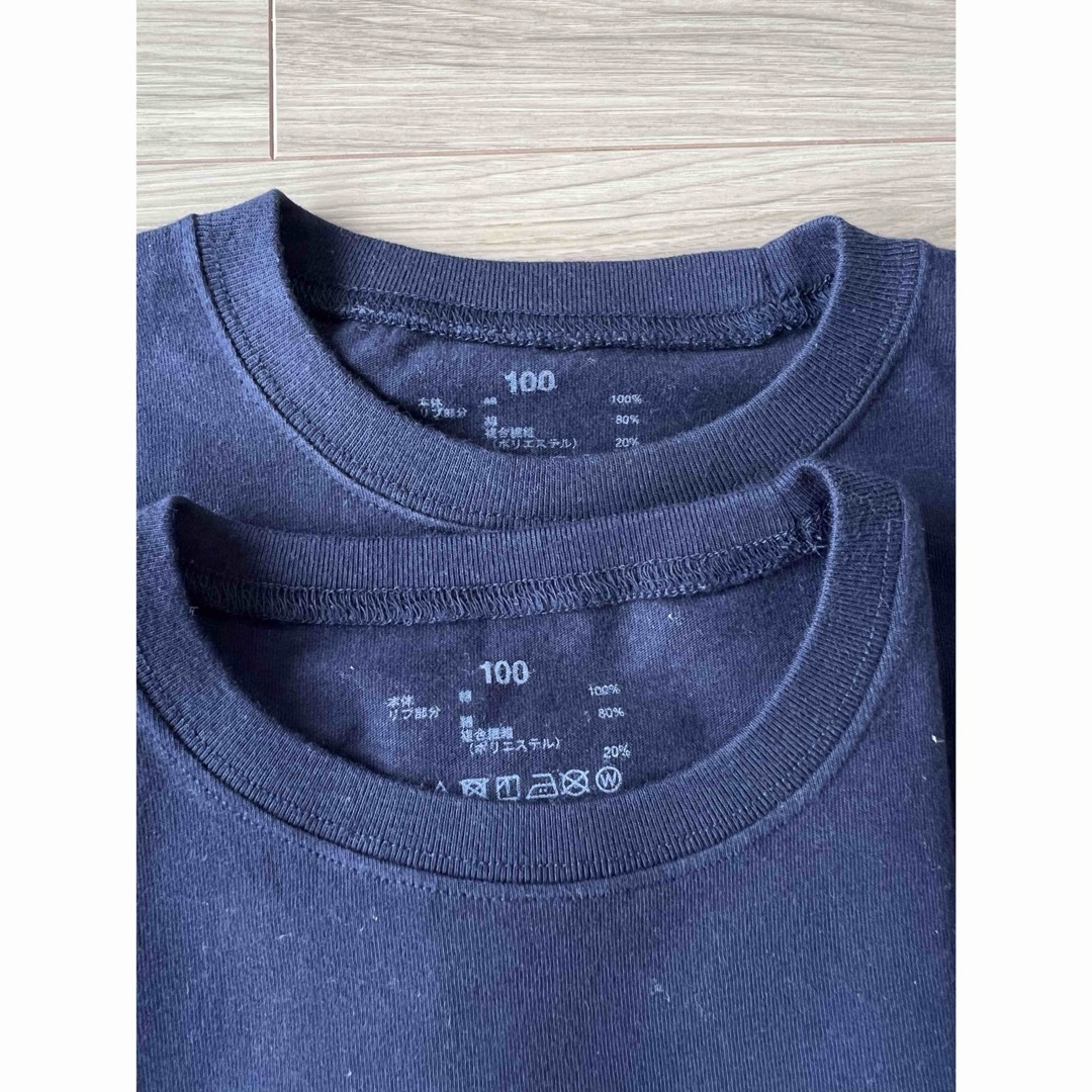 UNIQLO(ユニクロ)のUNIQLO ユニクロ　ロンT  2枚セット　ネイビー　100㎝ キッズ/ベビー/マタニティのキッズ服男の子用(90cm~)(Tシャツ/カットソー)の商品写真