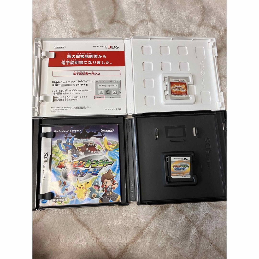 3DS DS ポケモンセット エンタメ/ホビーのゲームソフト/ゲーム機本体(携帯用ゲームソフト)の商品写真