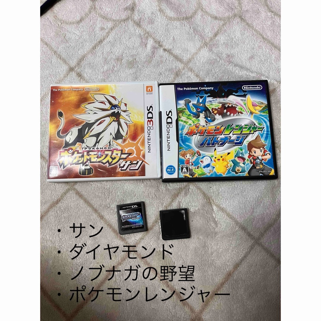 3DS DS ポケモンセット エンタメ/ホビーのゲームソフト/ゲーム機本体(携帯用ゲームソフト)の商品写真