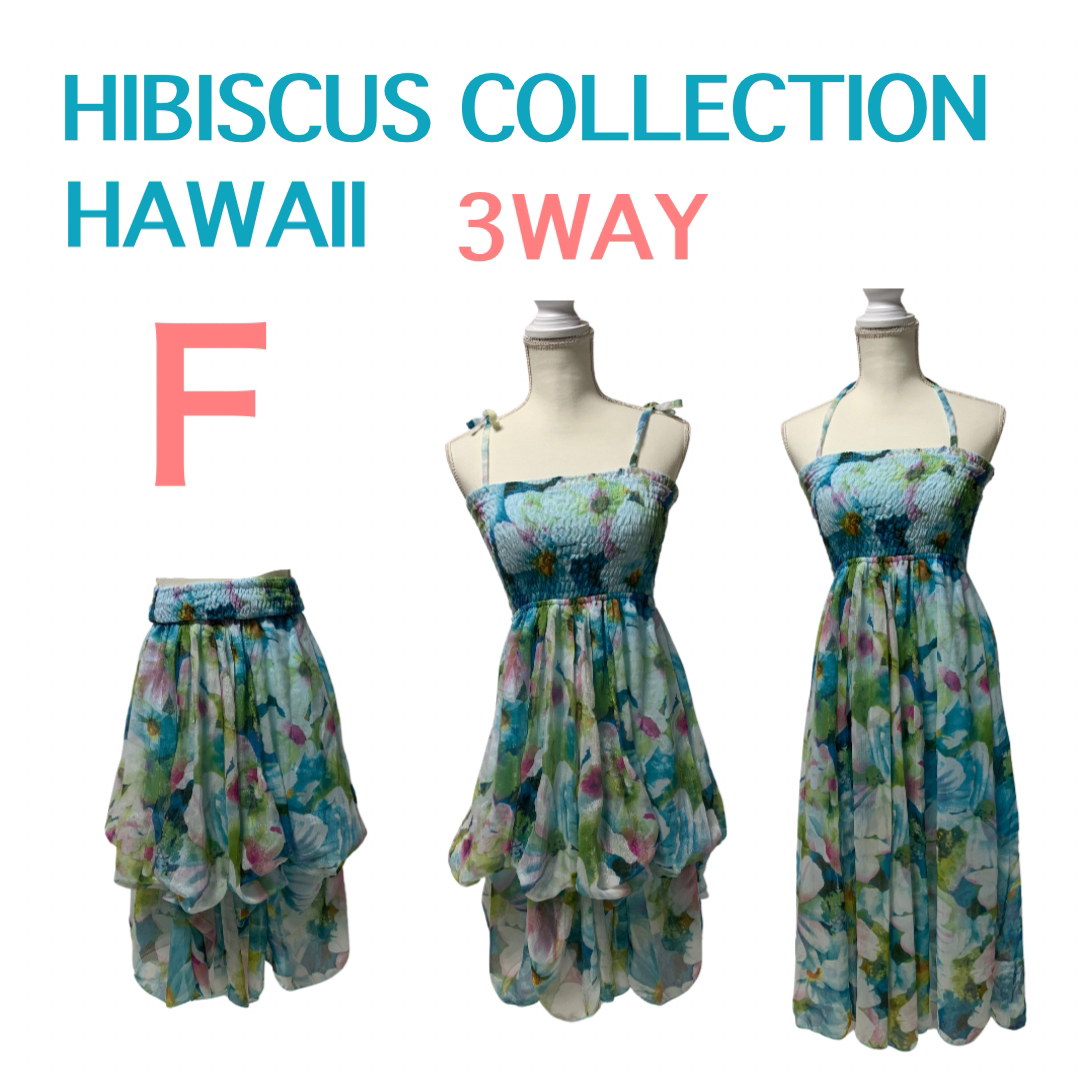 美品☆ HIBISCUS COLLECTION HAWAII☆3WAYワンピース レディースのワンピース(その他)の商品写真