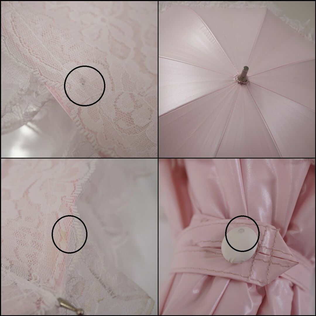 晴雨兼用日傘 UVION ユビオン USED美品 ボリュームフリル ピンク UV 遮熱 遮光 S0695 レディースのファッション小物(傘)の商品写真