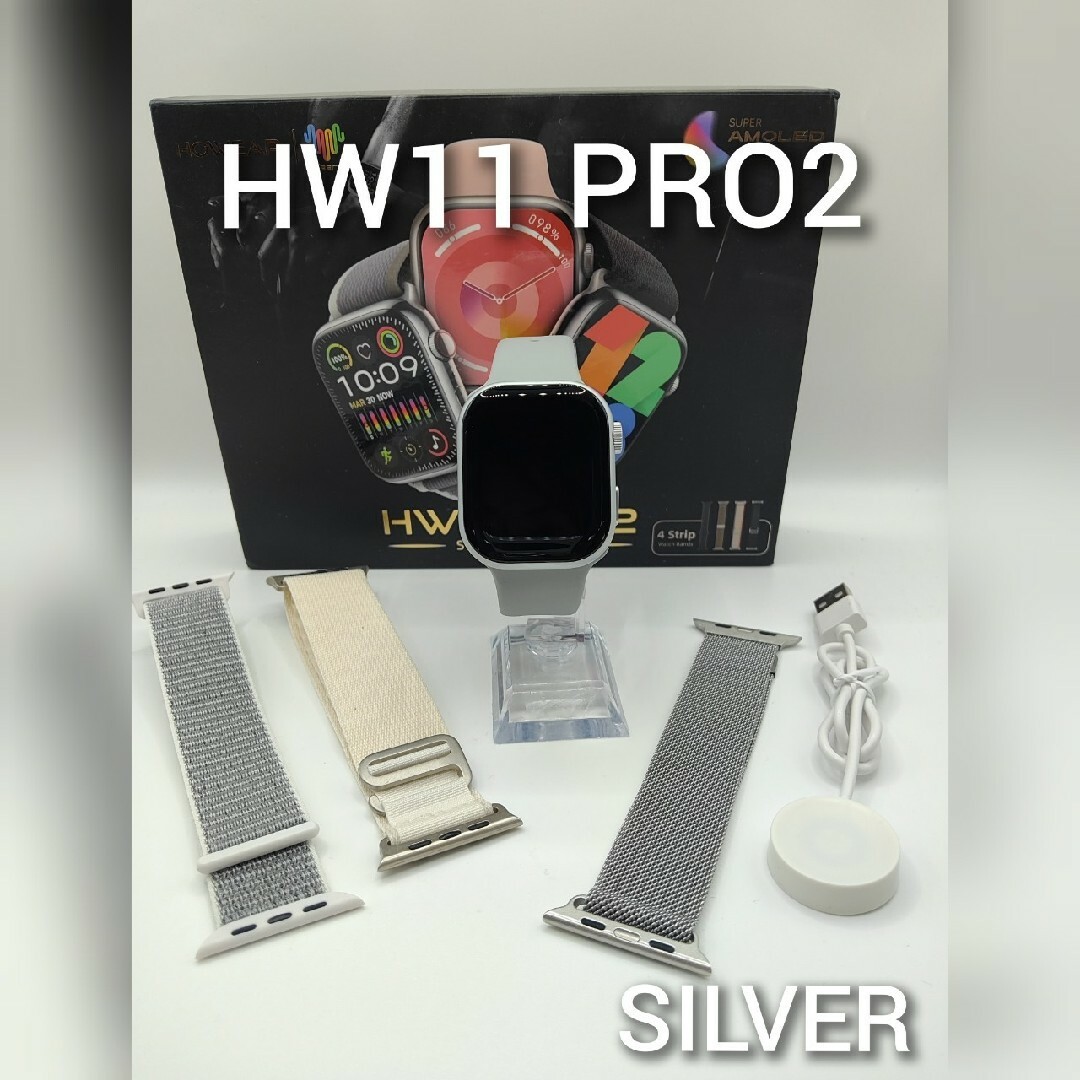 NEW‼️【ChatGPT・着信】スマートウォッチ(シルバー)HW11 PRO2 メンズの時計(腕時計(デジタル))の商品写真