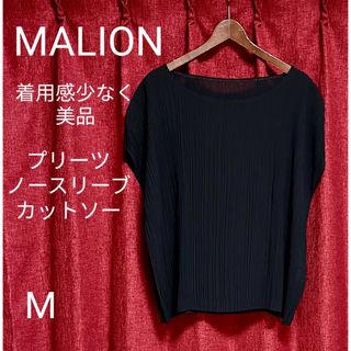 プリーツプリーズイッセイミヤケ(PLEATS PLEASE ISSEY MIYAKE)の美品 マリオン プリーツカットソー 黒 ノースリーブ 日本製 夏 Tシャツ(Tシャツ/カットソー(半袖/袖なし))