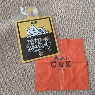 C&K 乗車マーク ハンカチ グッズ