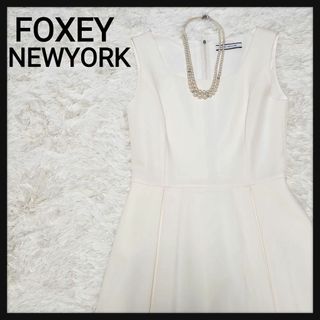 フォクシーニューヨーク(FOXEY NEW YORK)の【エレガント】フォクシーニューヨーク ホワイト タックワンピース 上品 40(ひざ丈ワンピース)