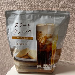 スマートタンパク プロテイン カフェオレ味(プロテイン)