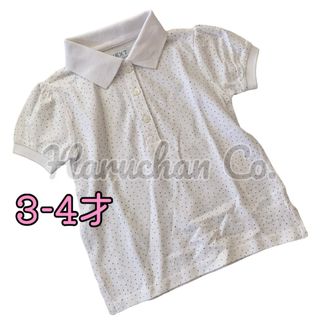 ネクスト(NEXT)の●未使用●3-4才　ホワイト　ドット柄　ポロシャツ(Tシャツ/カットソー)