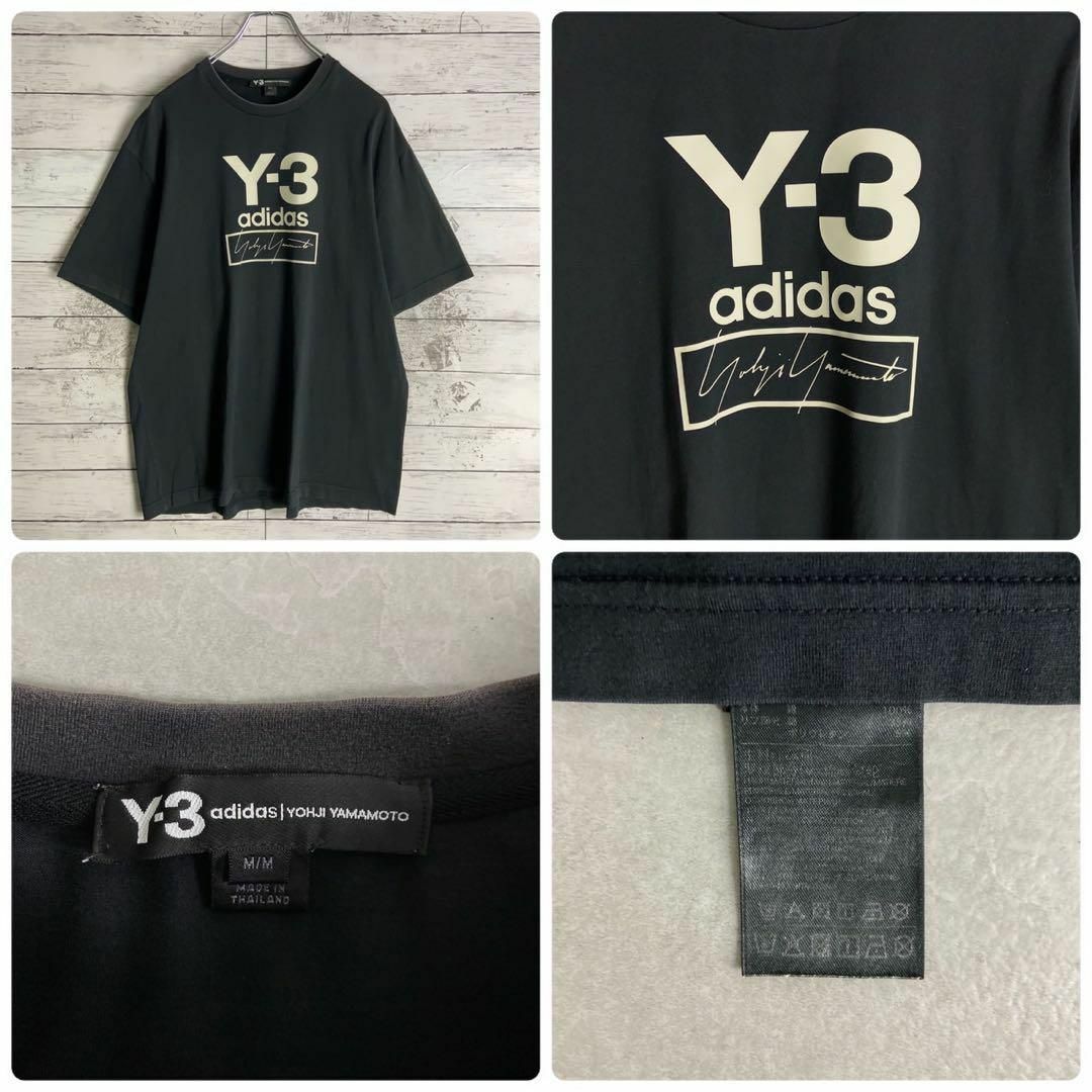 Y-3(ワイスリー)の9330【定番カラー】Y-3☆シグネチャーロゴ人気デザインtシャツ　美品 メンズのトップス(Tシャツ/カットソー(半袖/袖なし))の商品写真