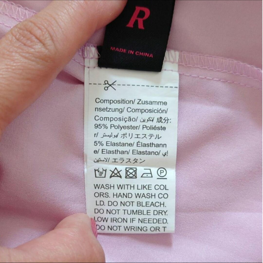 【大きいサイズ】ROMWE ロムウェ フレアスカート 原宿系 ロリータ サブカル レディースのスカート(ミニスカート)の商品写真