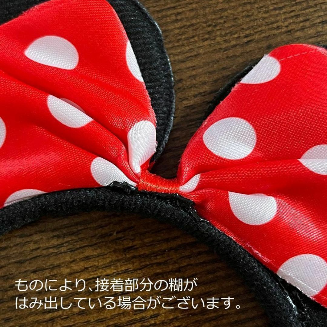 90〔ディズニーミニーちゃんドレス〕コスプレ衣装プリンセス子供ベビーワンピース2 キッズ/ベビー/マタニティのキッズ服女の子用(90cm~)(ワンピース)の商品写真