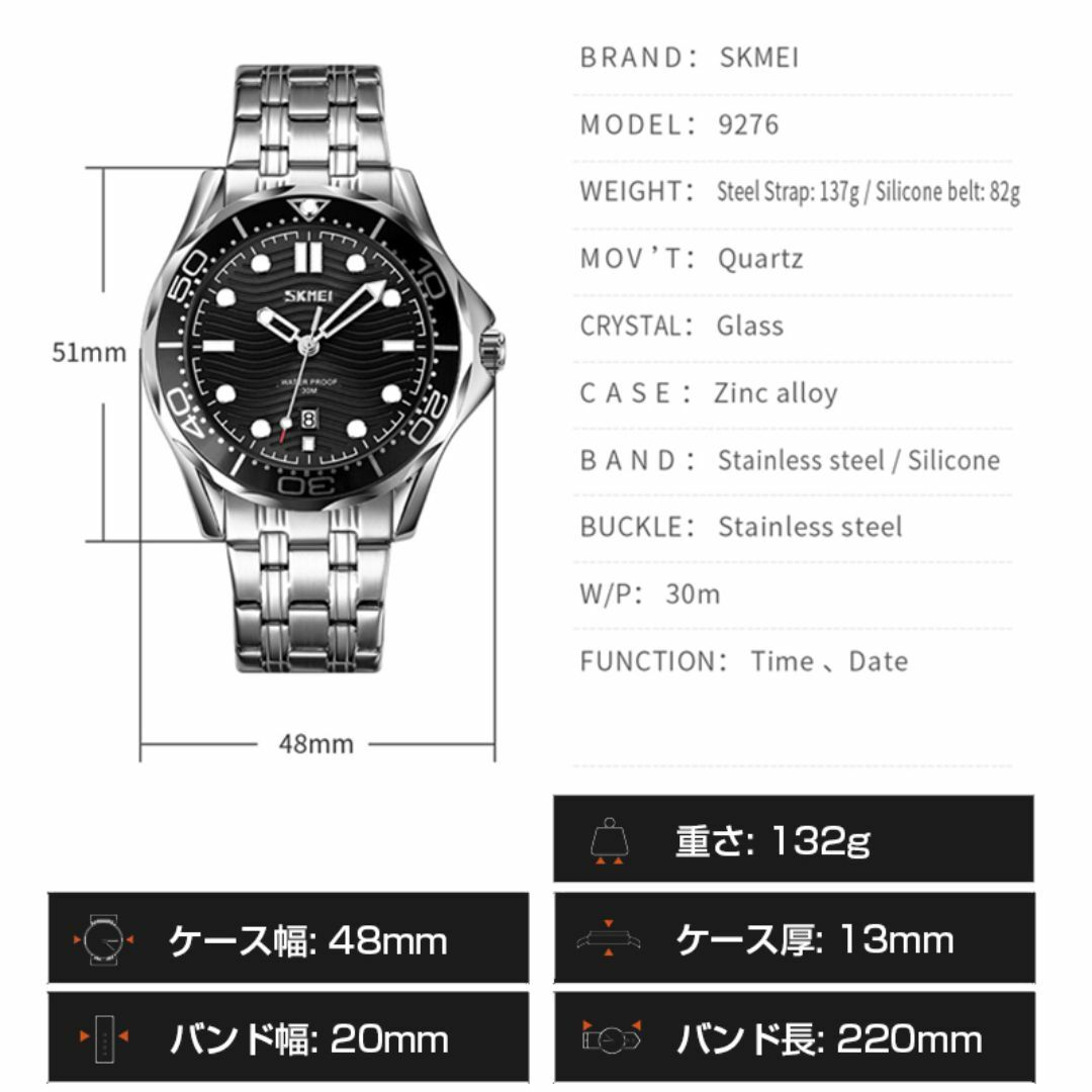 日本製ムーブメント 防水メンズアナログ腕時計 シルバー×シルバーステンレス日付 メンズの時計(腕時計(アナログ))の商品写真