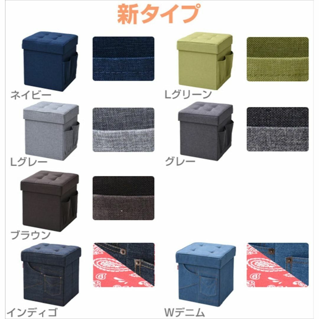 【色: インディゴブルー】山善YAMAZEN インディゴブルー 38×38cm  インテリア/住まい/日用品の机/テーブル(その他)の商品写真