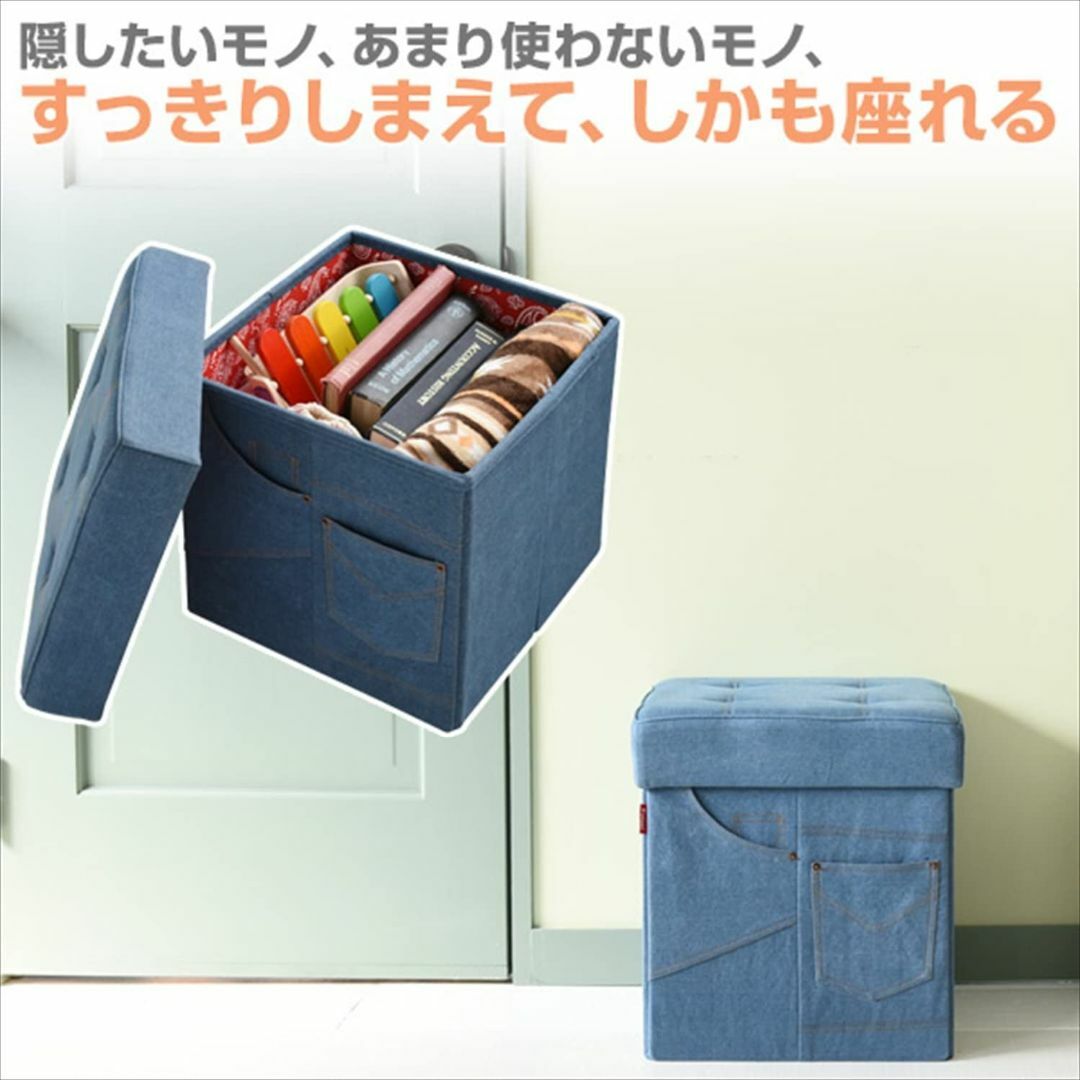 【色: インディゴブルー】山善YAMAZEN インディゴブルー 38×38cm  インテリア/住まい/日用品の机/テーブル(その他)の商品写真