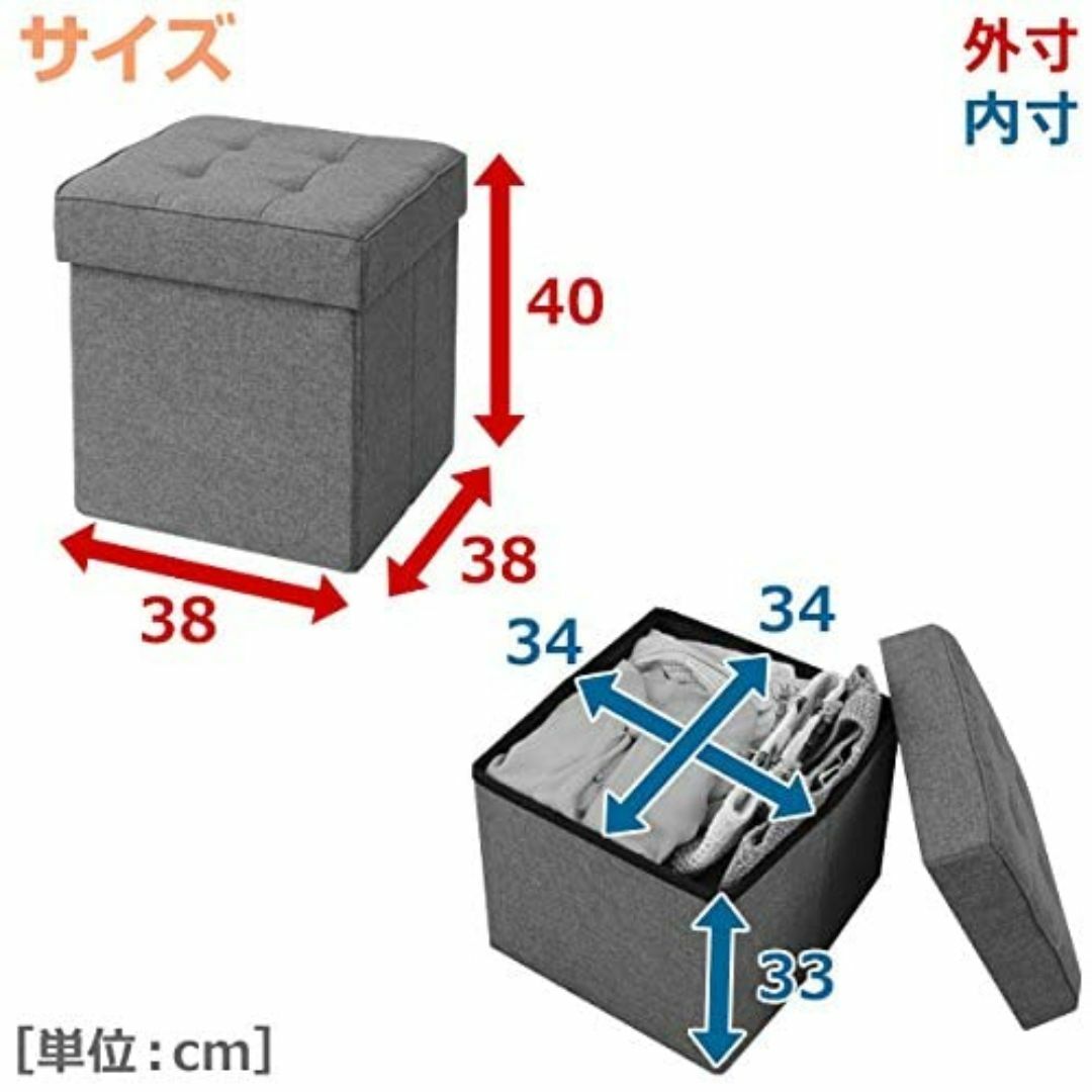 【色: インディゴブルー】山善YAMAZEN インディゴブルー 38×38cm  インテリア/住まい/日用品の机/テーブル(その他)の商品写真