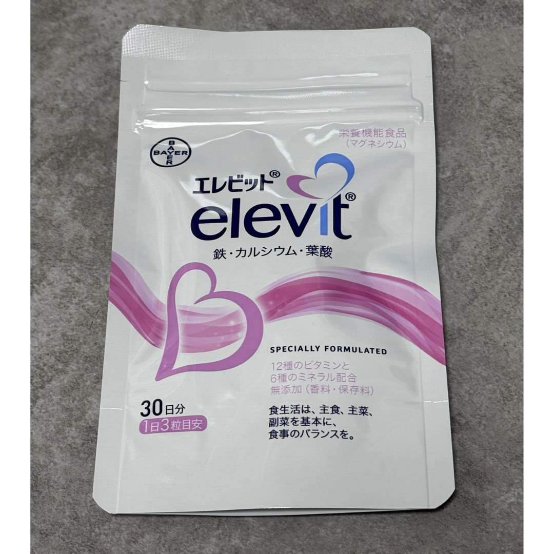 elevit(エレビット)のエレビット elevit パウチタイプ 90粒 (1日3粒目安 30日分) 食品/飲料/酒の健康食品(ビタミン)の商品写真