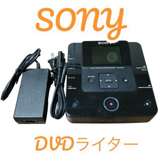 SONY DVDライター  model: VRD-MC6(その他)