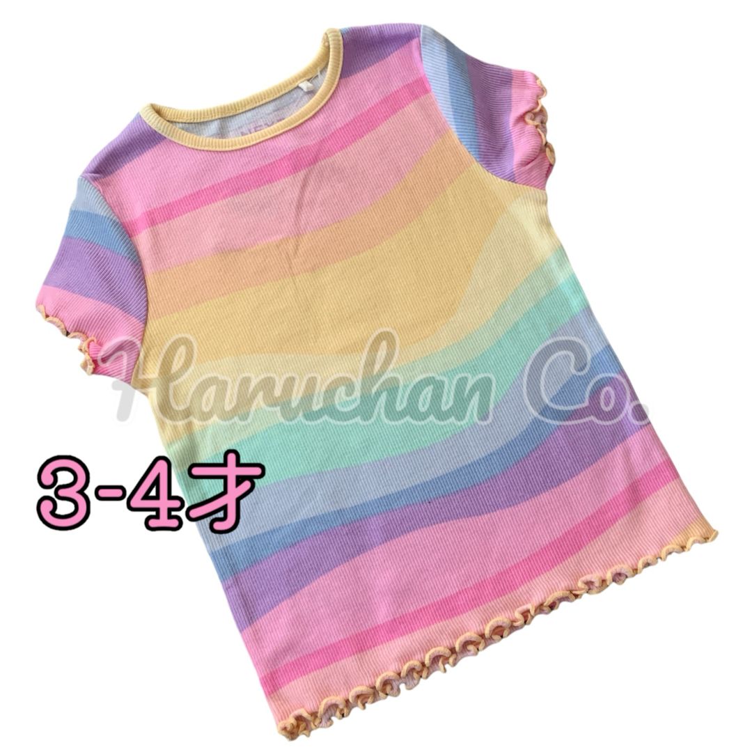 NEXT(ネクスト)の●未使用●3-4才　レインボー　リブTシャツ キッズ/ベビー/マタニティのキッズ服女の子用(90cm~)(Tシャツ/カットソー)の商品写真