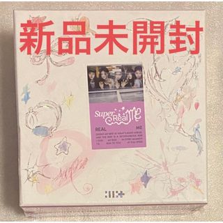 【新品未開封】ILLIT Super Real Real ME CD(K-POP/アジア)