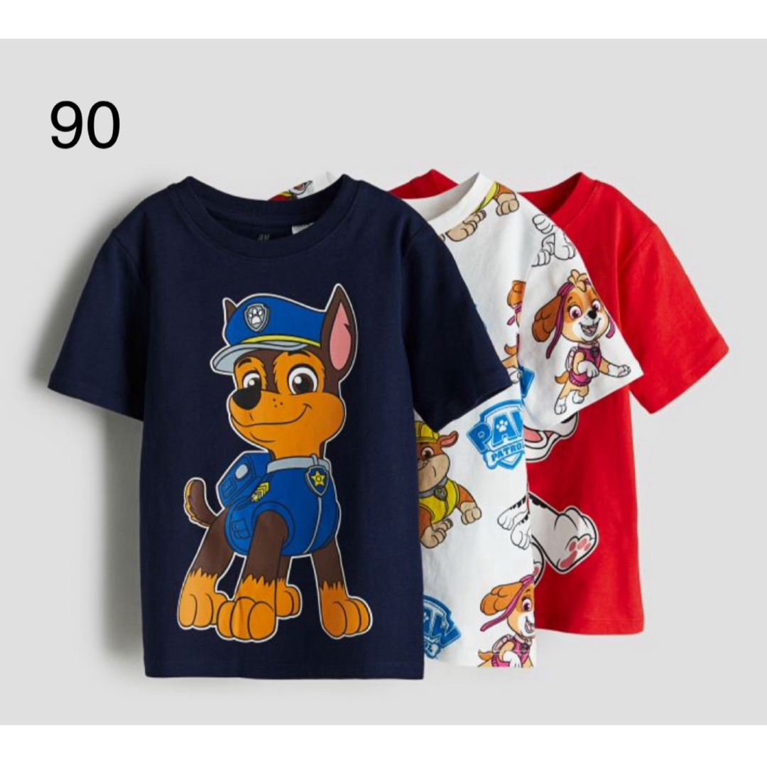 H&M(エイチアンドエム)の新品未開封　パウパトロール　Tシャツ　3枚セット　90 キッズ/ベビー/マタニティのキッズ服男の子用(90cm~)(Tシャツ/カットソー)の商品写真