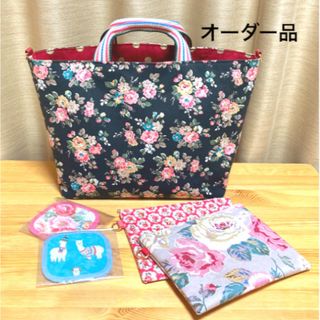 オーダー品　ハンドメイド　　　　　　　　トートバッグ　他(バッグ)