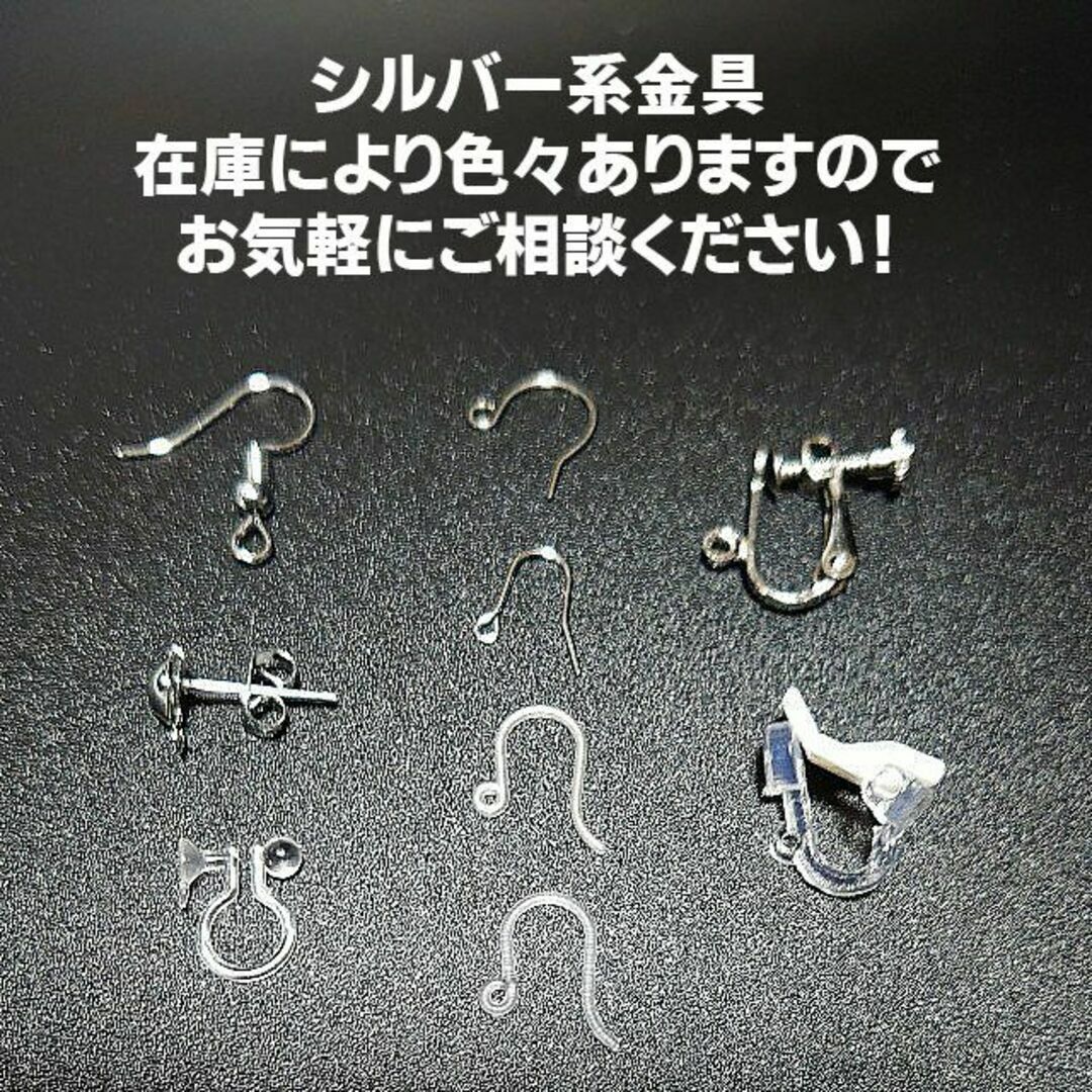 ころんとベリーなピアス　グレー　灰色　銀色　シルバー　かわいい　雫　シンプル レディースのアクセサリー(ピアス)の商品写真