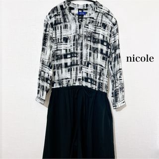 nicole モノクロ お洒落♪ 長袖シャツ オールインワン ショートパンツ(シャツ/ブラウス(長袖/七分))