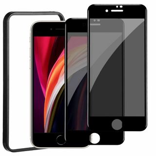 【色: 覗き見防止（全面保護）】【覗き見防止】iPhone SE2 ガラスフィル