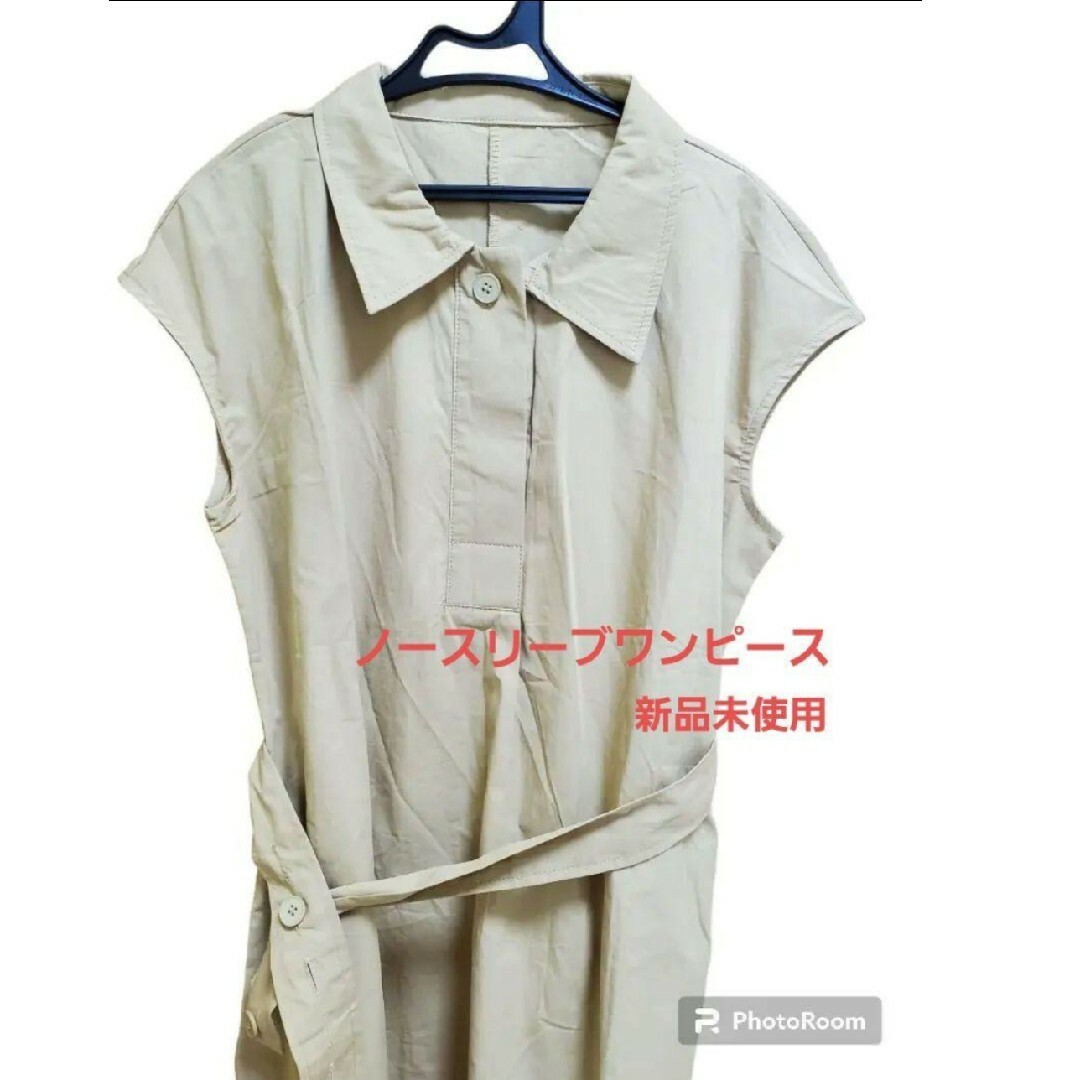 ワンピース　ノースリーブ　綿100%　妊婦服　韓国　春服　夏服　ベルト付き レディースのワンピース(ひざ丈ワンピース)の商品写真
