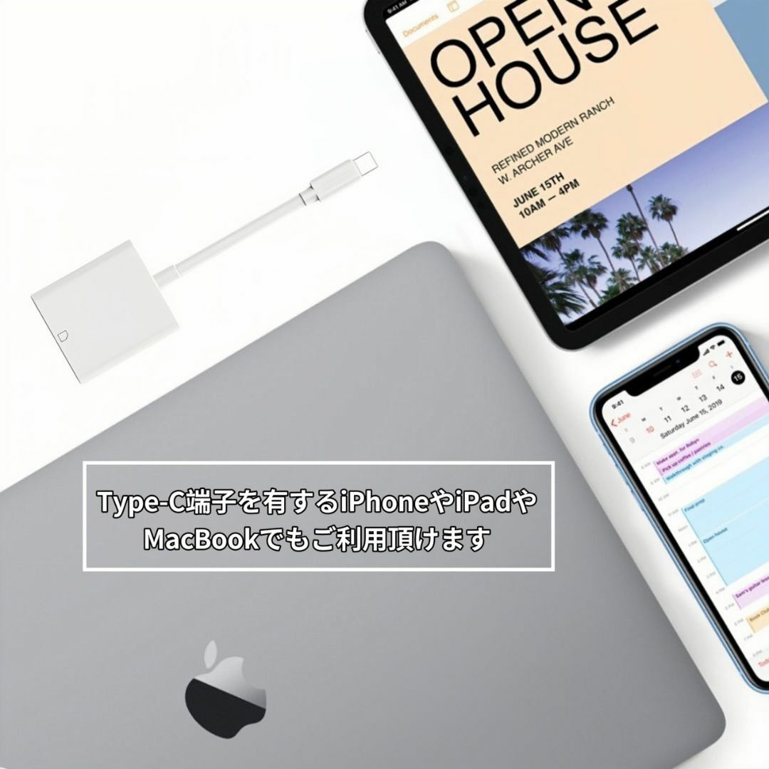Type-C SDカードリーダー iPhone タイプC USB-C パソコン スマホ/家電/カメラのスマホアクセサリー(その他)の商品写真