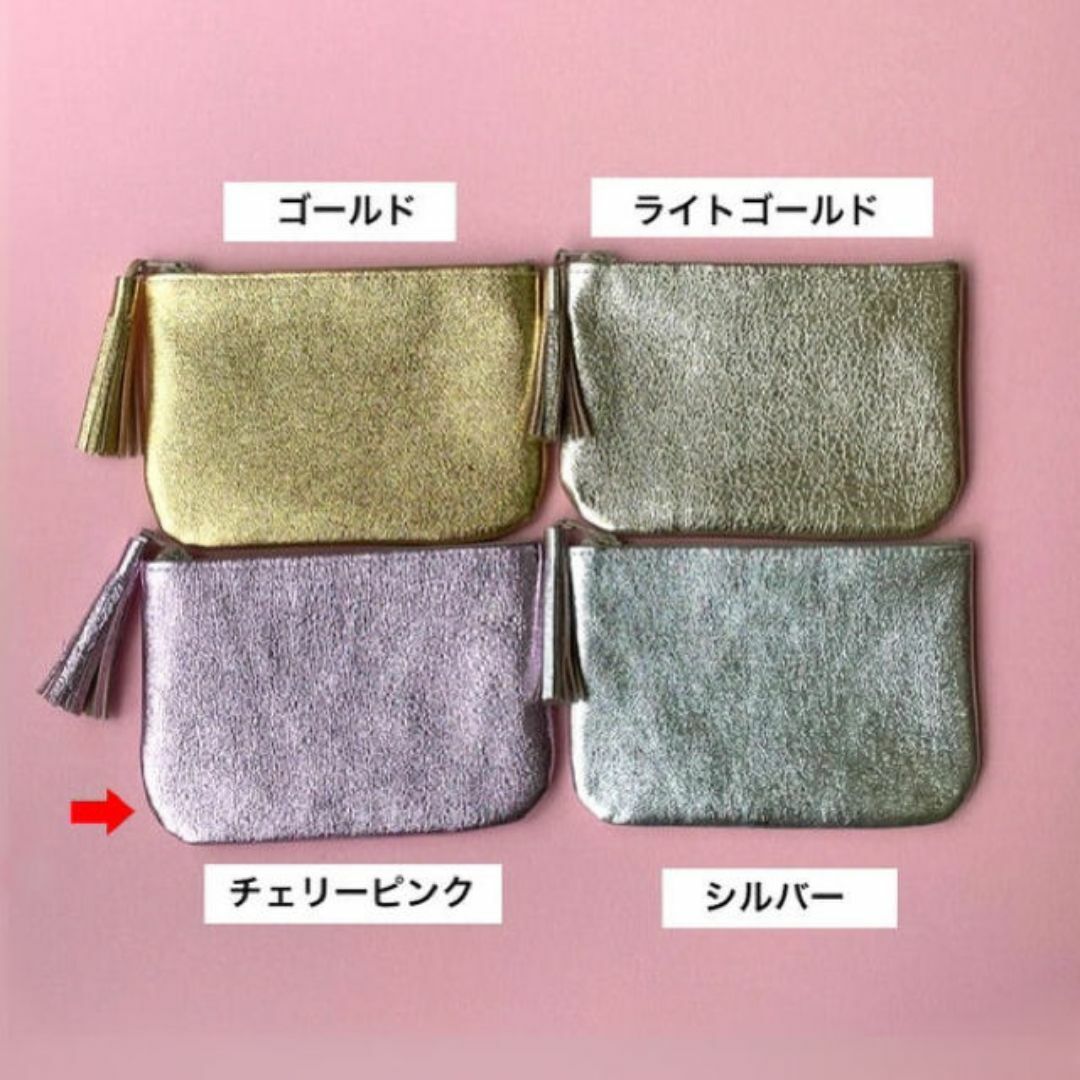 本革　豚革　ポーチ　日本製　国産豚革　メタリックカラー　ピンク　小物入れ　財布 レディースのファッション小物(ポーチ)の商品写真