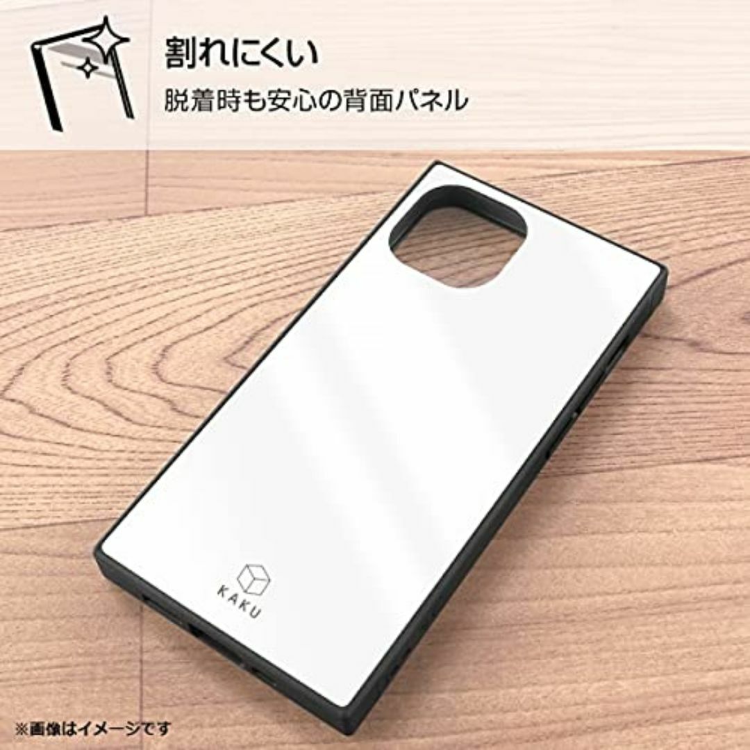 【人気商品】イングレム iPhone 13 mini 耐衝撃 ハイブリッド ケー スマホ/家電/カメラのスマホアクセサリー(その他)の商品写真