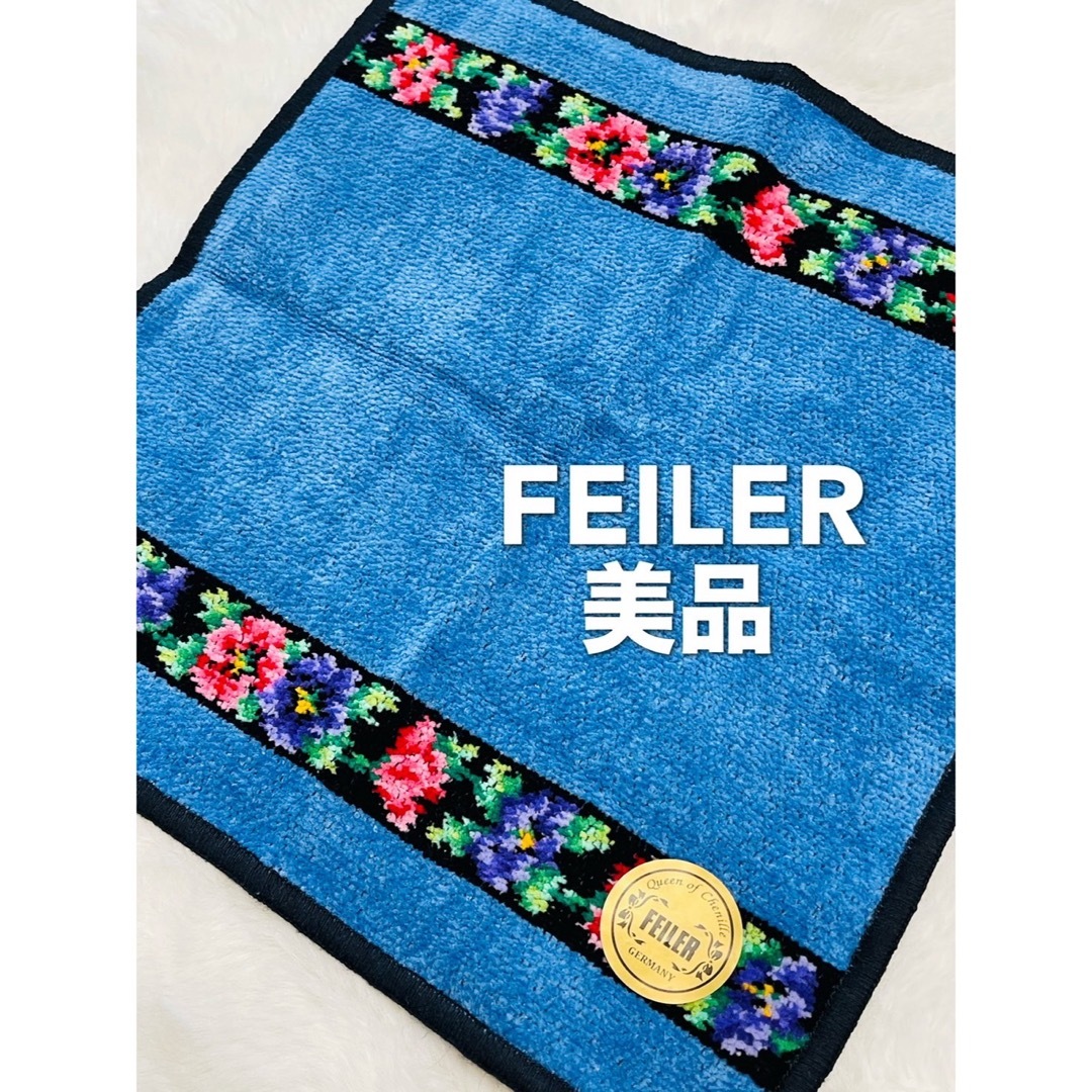 FEILER(フェイラー)のフェイラー　FEILER ハンカチ　花柄　ブルー　新品 レディースのファッション小物(ハンカチ)の商品写真