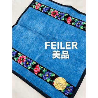 フェイラー(FEILER)のフェイラー　FEILER ハンカチ　花柄　ブルー　新品(ハンカチ)