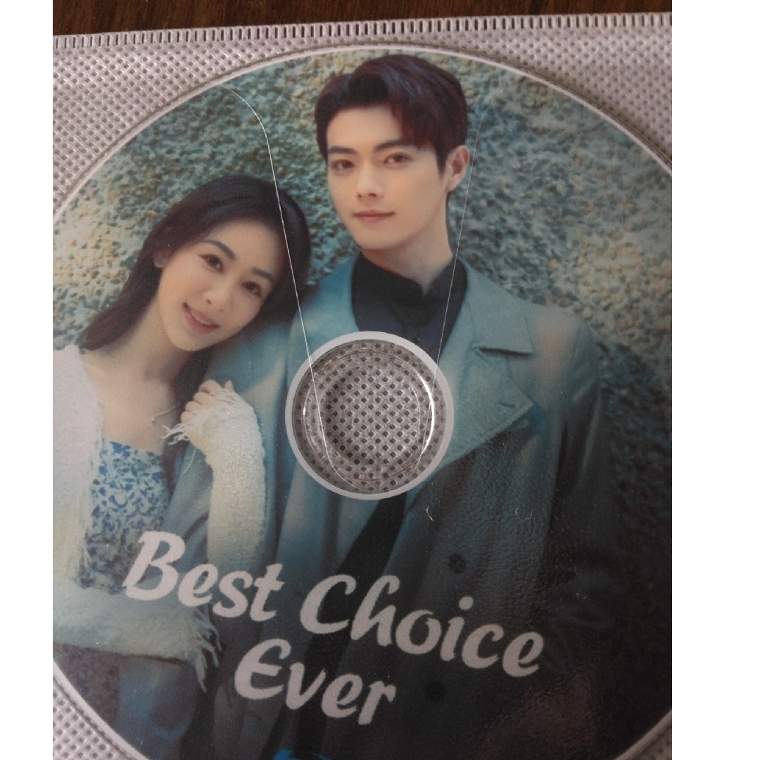 中国ドラマ　Best Choice Ever Blu-ray エンタメ/ホビーのDVD/ブルーレイ(TVドラマ)の商品写真