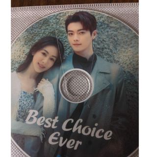 中国ドラマ　Best Choice Ever Blu-ray(TVドラマ)