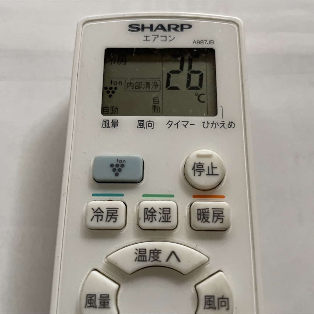 SHARP(シャープ)のSHARP リモコン　A987JB 動作良好　◇送料無料 スマホ/家電/カメラの冷暖房/空調(その他)の商品写真