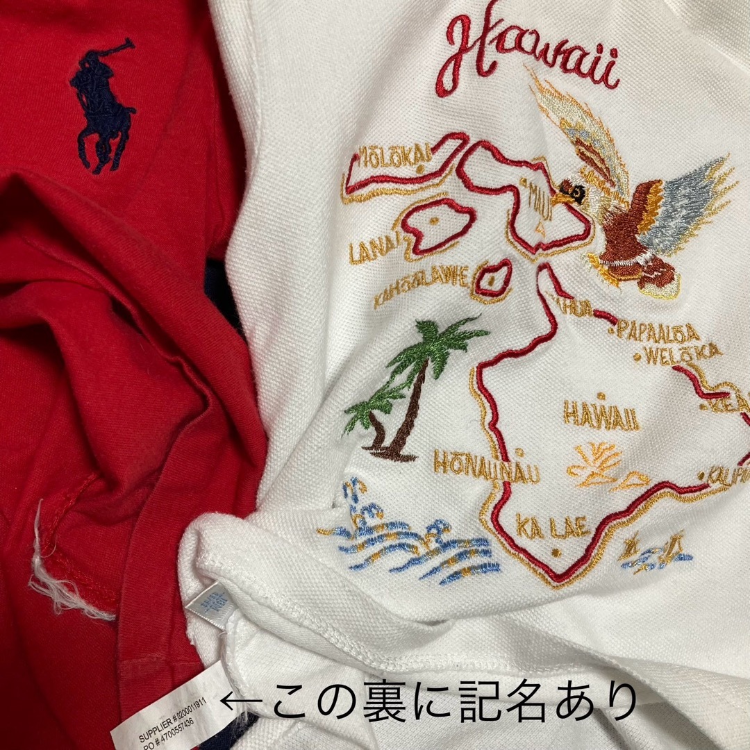 POLO RALPH LAUREN(ポロラルフローレン)のポロラルフローレン Tシャツ　ポロシャツ　ビッグポニー　パンツ　３点組　刺繍 キッズ/ベビー/マタニティのベビー服(~85cm)(シャツ/カットソー)の商品写真