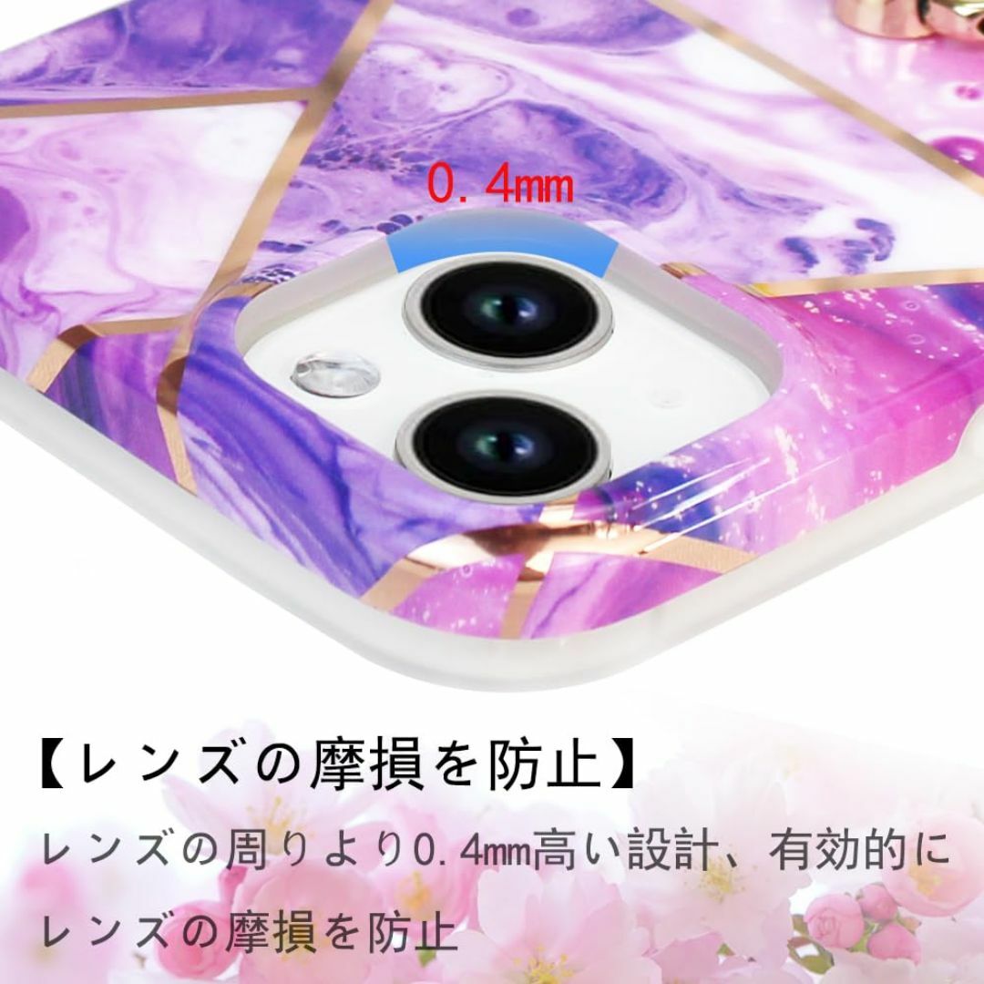【色: パープル-ピンク】YUYIB iPhone 15 用 ケース 6.1"  スマホ/家電/カメラのスマホアクセサリー(その他)の商品写真