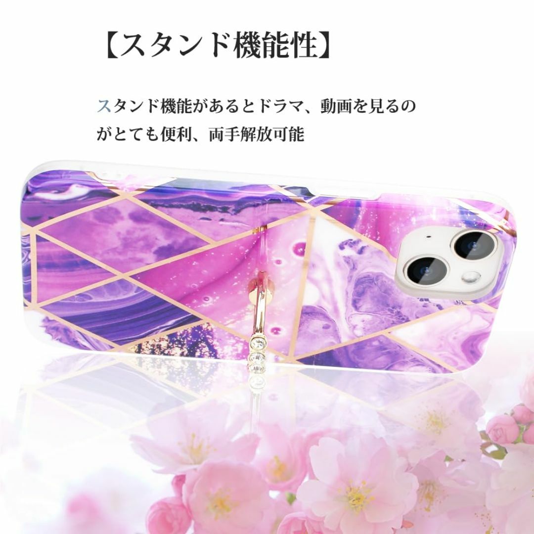 【色: パープル-ピンク】YUYIB iPhone 15 用 ケース 6.1"  スマホ/家電/カメラのスマホアクセサリー(その他)の商品写真