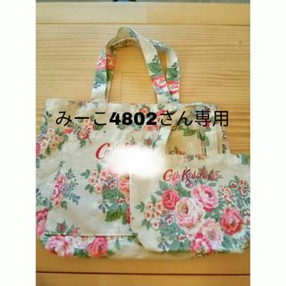 Cath kidstonトートバック(大・小)