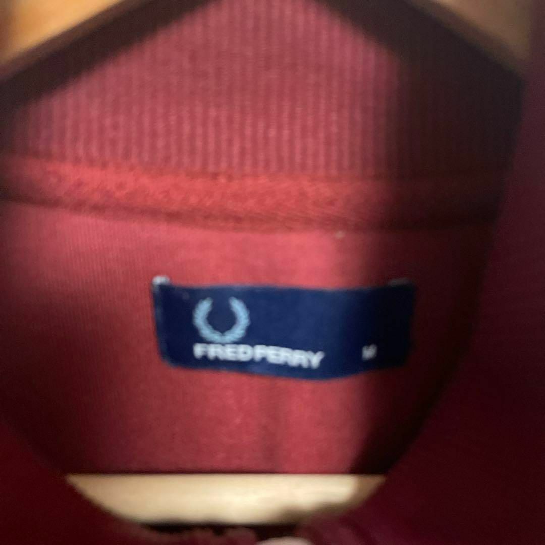 FRED PERRY(フレッドペリー)のフレッドペリー　トラックジャケット　ジャージ　ボルドー　ワインレッド メンズのトップス(ジャージ)の商品写真