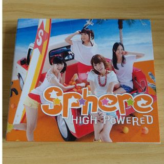 HIGH　POWERED（初回生産限定盤）