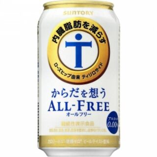 【24本】サントリー からだを想うオールフリー 350ml (ビール)