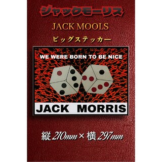 ジャックモーリス / JACK MOOLS【防水・ビッグステッカー】