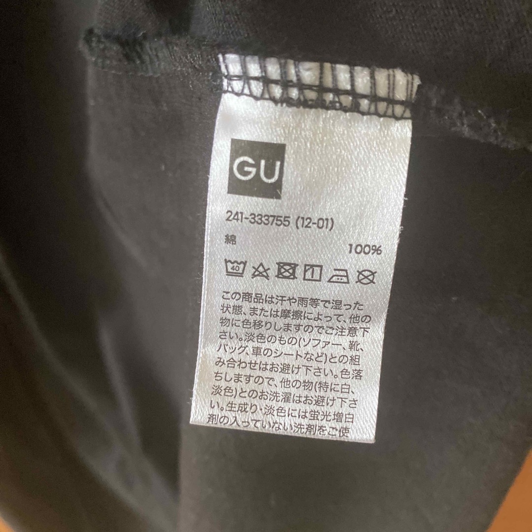 GU(ジーユー)のGU 3XL ロングワンピース　黒 レディースのワンピース(ロングワンピース/マキシワンピース)の商品写真