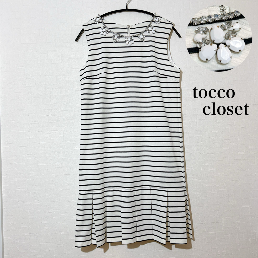 TOCCO closet(トッコクローゼット)のtocco closet ボーダー ビジュー 装飾 花 ノースリーブ ワンピース レディースのワンピース(ひざ丈ワンピース)の商品写真