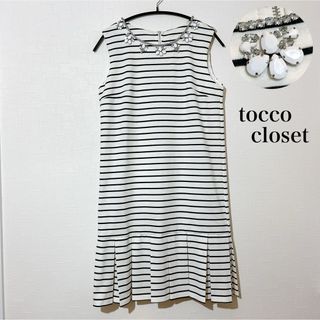 トッコクローゼット(TOCCO closet)のtocco closet ボーダー ビジュー 装飾 花 ノースリーブ ワンピース(ひざ丈ワンピース)