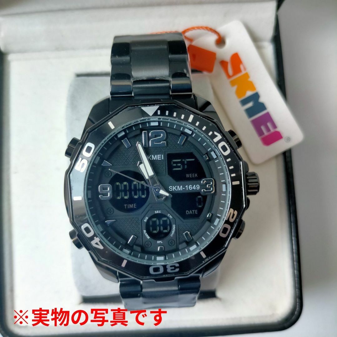 日本製ムーブメント30m防水 デジタル腕時計デジアナストップウォッチタイマーB メンズの時計(腕時計(デジタル))の商品写真