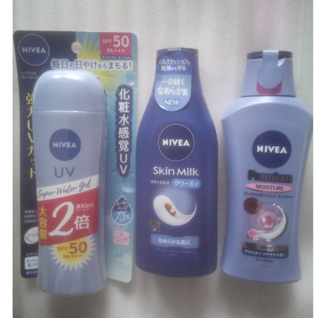 ニベア(ニベア)のNIVEA　ニベア　日やけ止め・ボディ用乳液　セット品 コスメ/美容のボディケア(ボディローション/ミルク)の商品写真